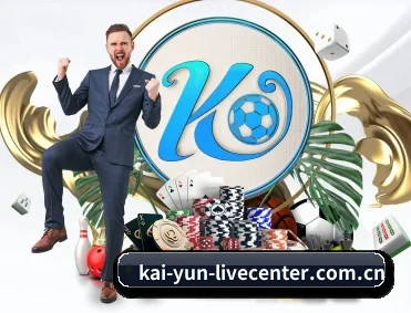 开云体育APP APP - Kaiyun Sports
