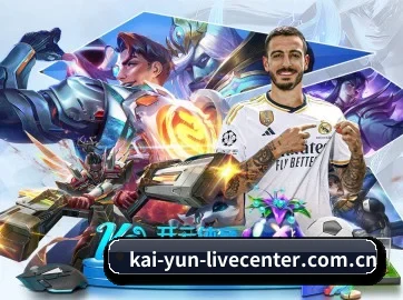 AI 革新(Kaiyun Sports)